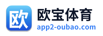 欧宝体育